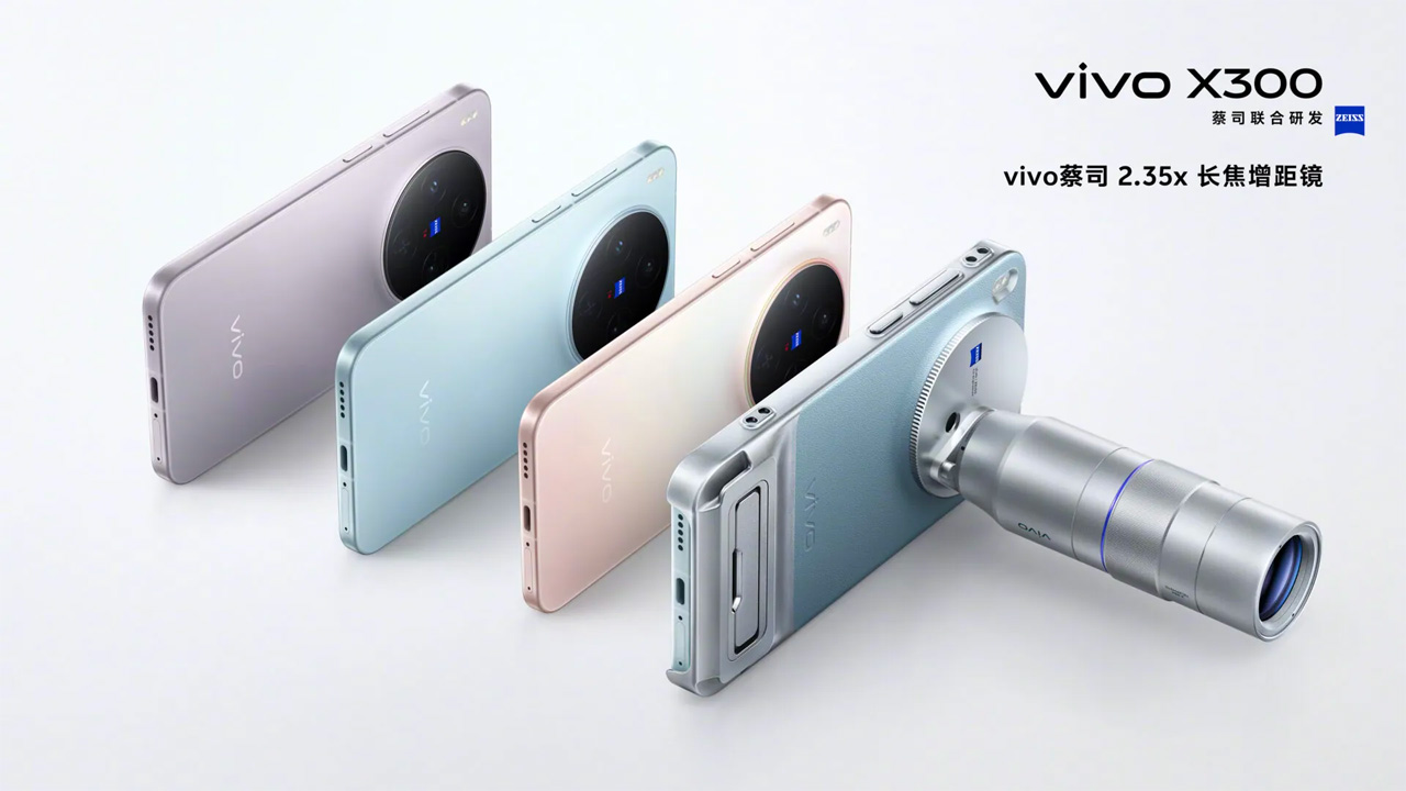 Vivo X300 