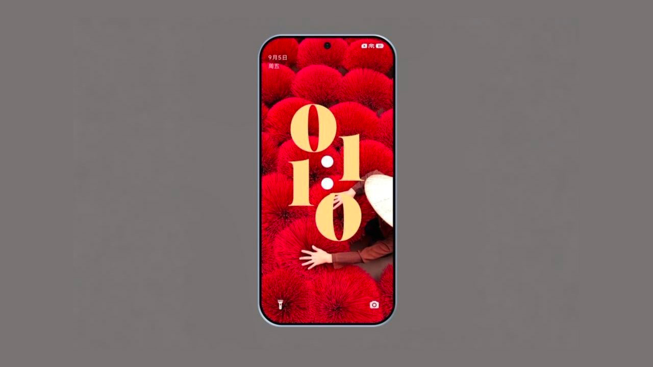 Xiaomi 16