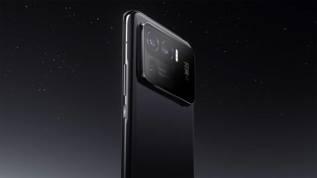 Xiaomi 16 Pro Max
