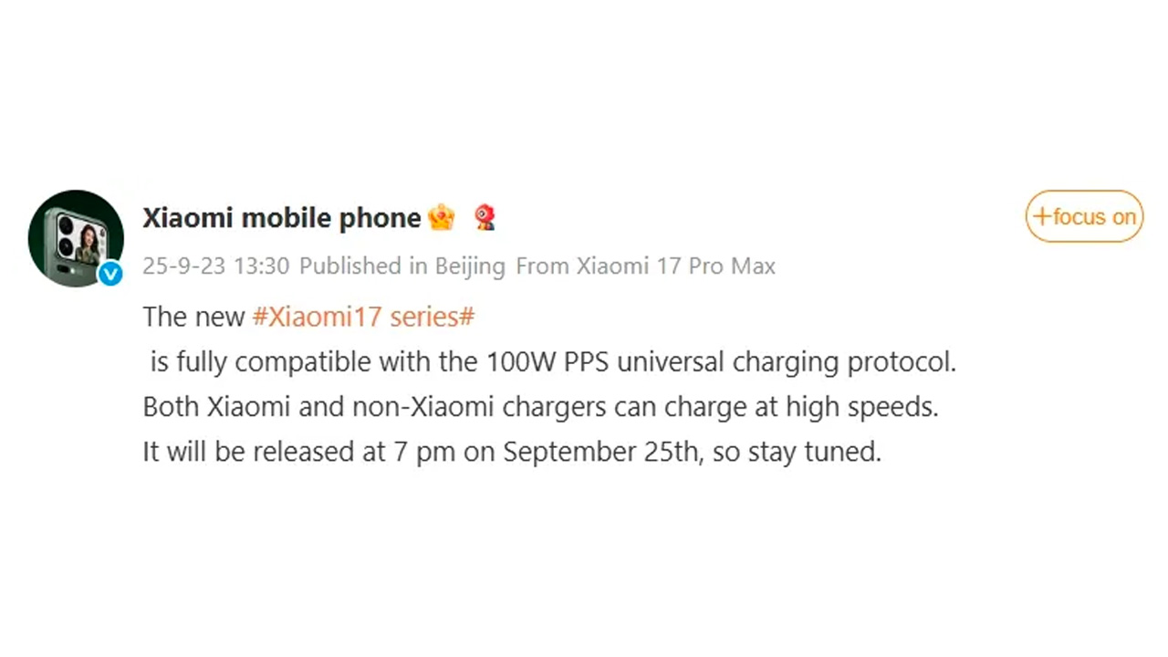 Xiaomi 17