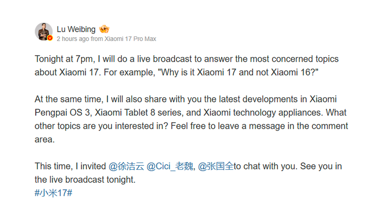 Xiaomi 17