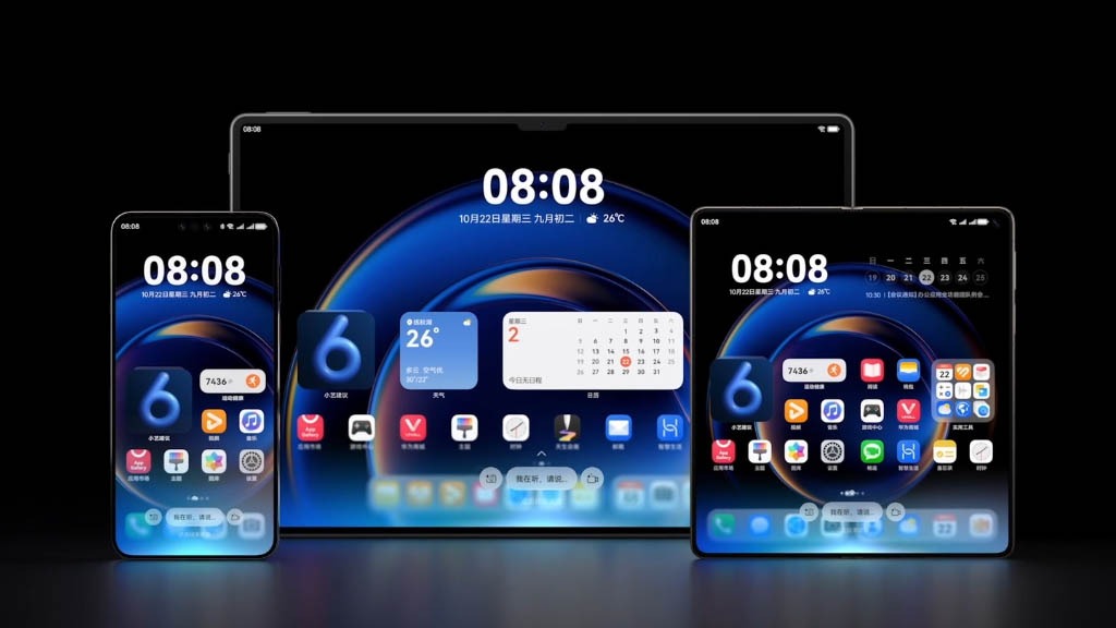 huawei avvia la distribuzione della beta pubblica di harmonyos 6 per una serie di dispositivi