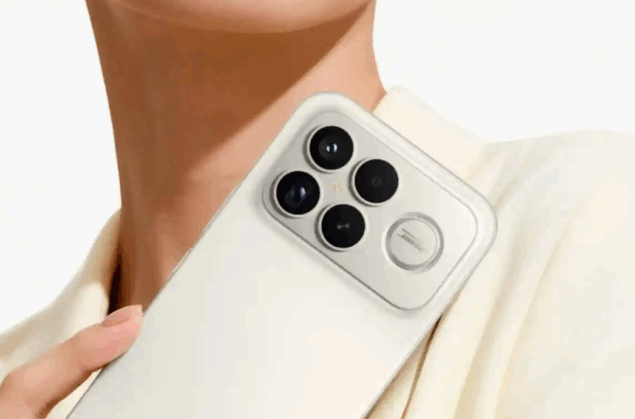 Redmi K90 Pro Max