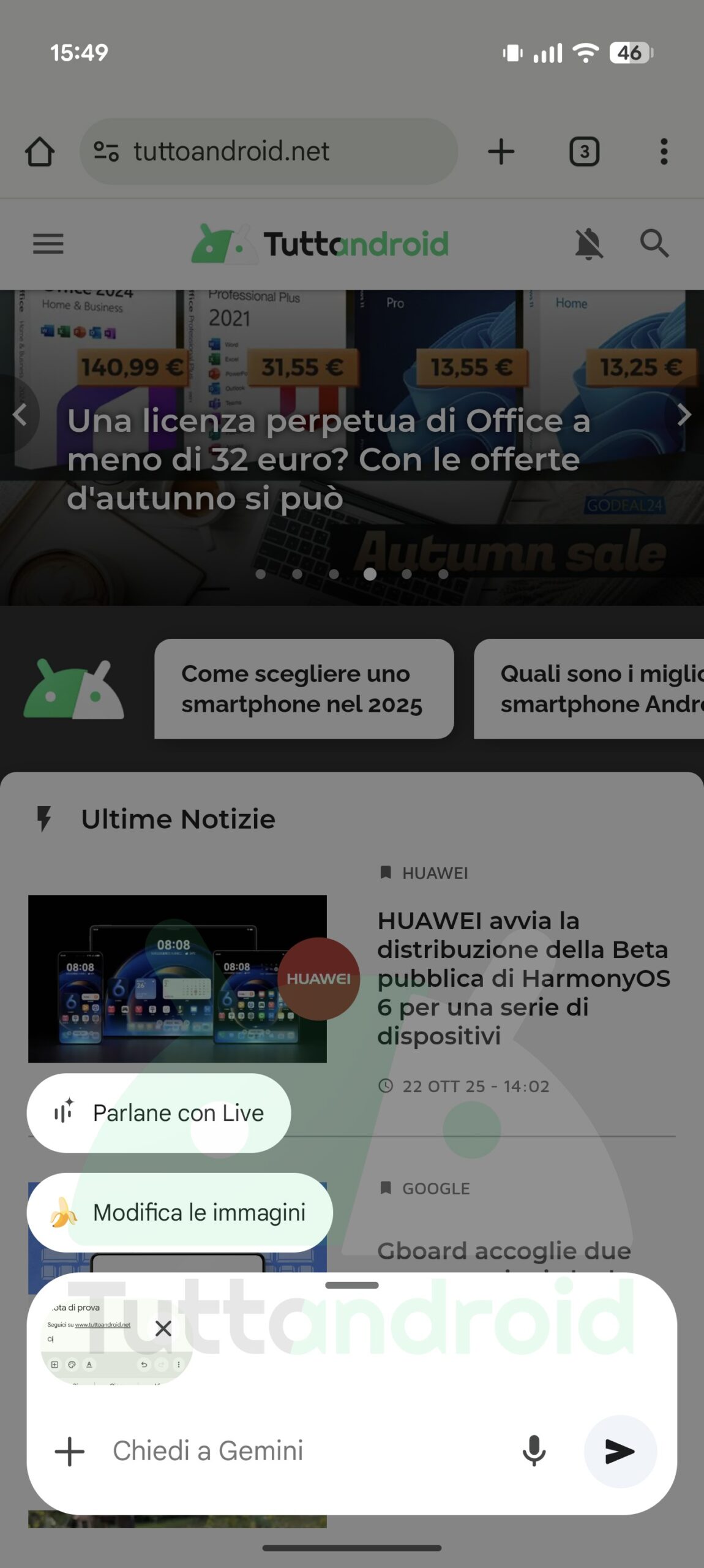 nano banana overlay gemini