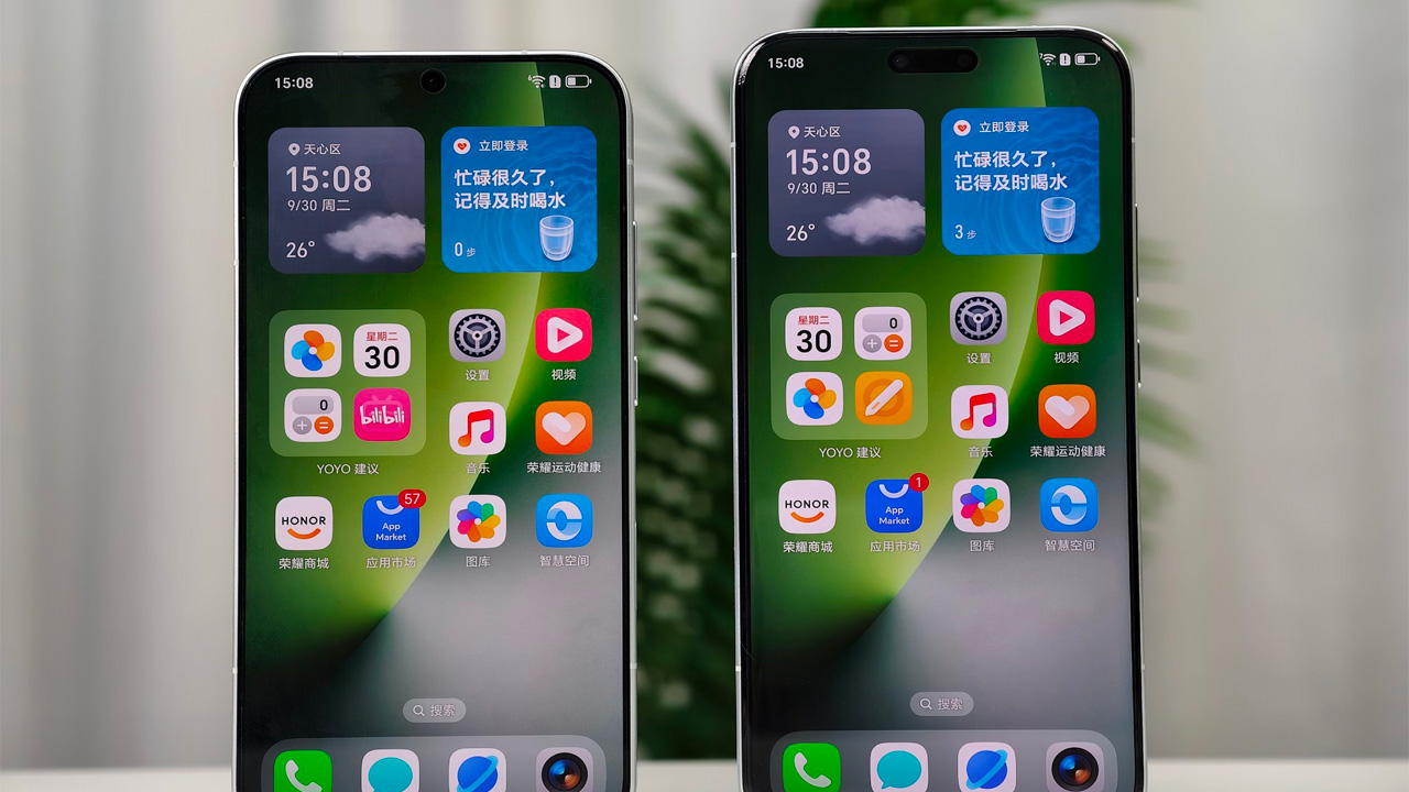 HONOR Magic 8