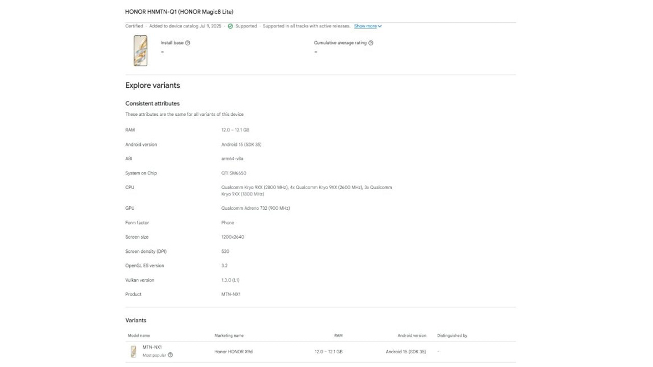 HONOR Magic 8 Lite 