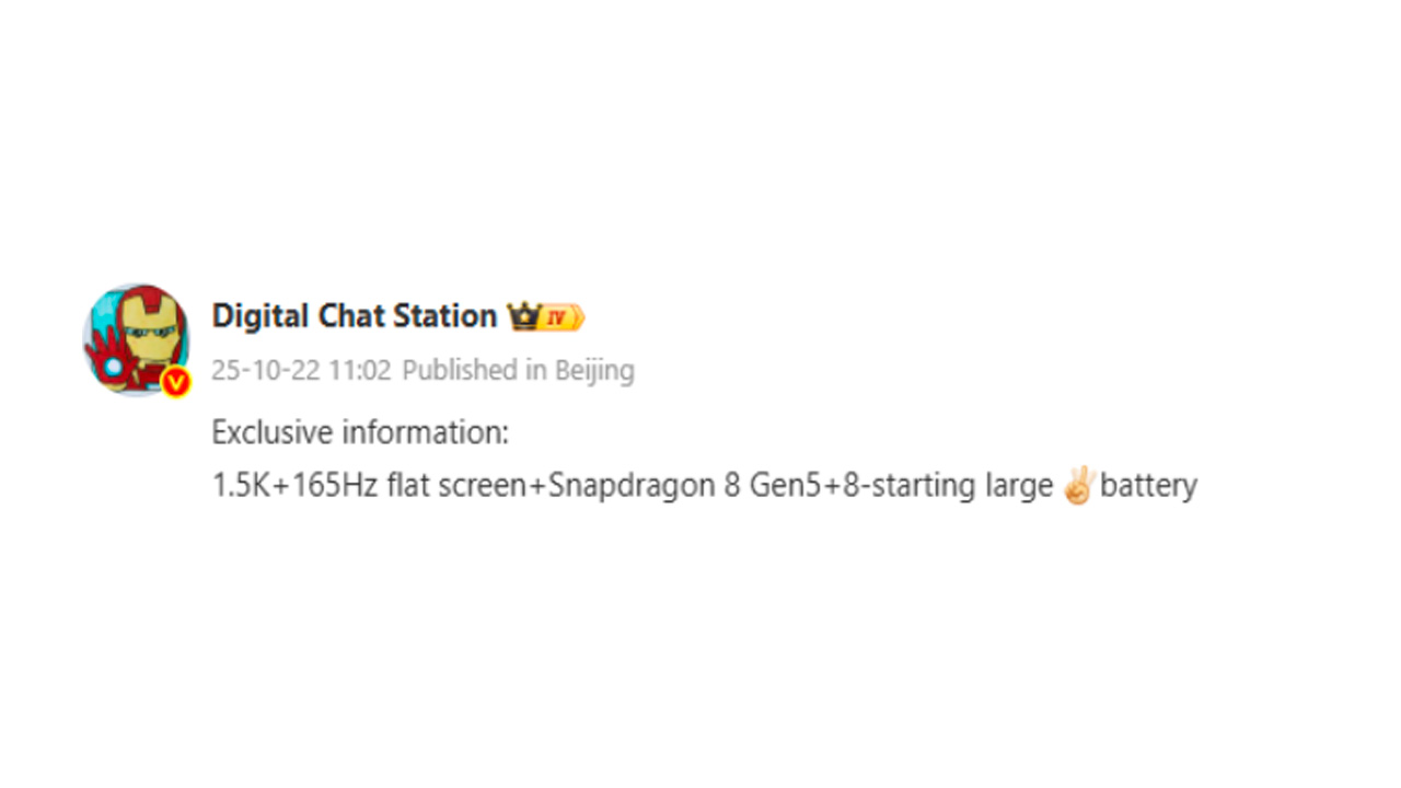 OnePlus Ace 6 Turbo