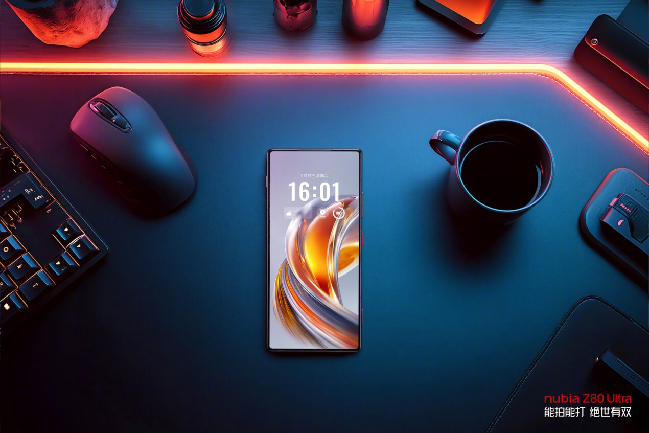 Ora potete preordinare Nubia Z80 Ultra: il nuovo smartphone è in offerta Early Bird