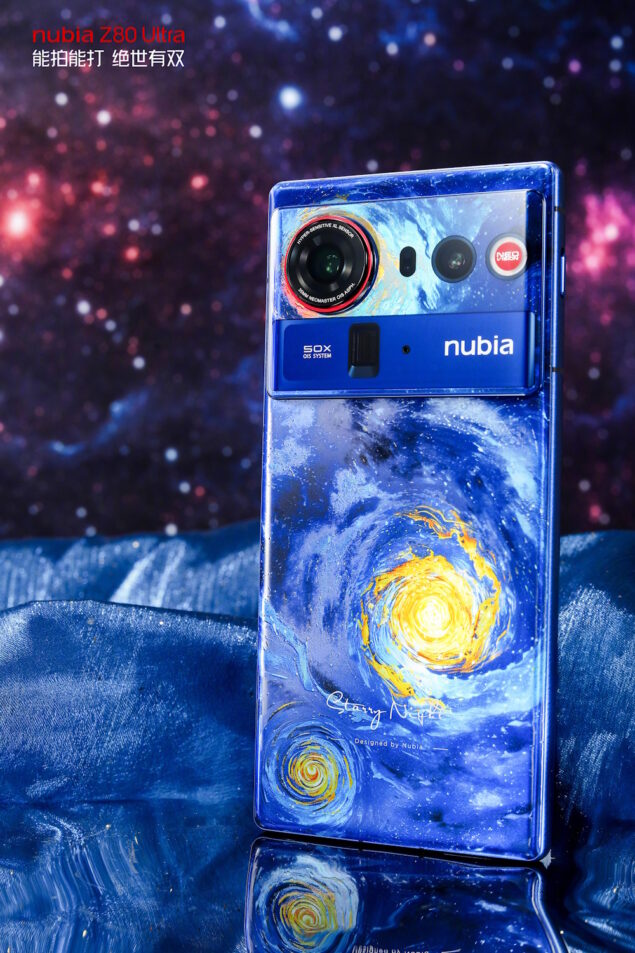 Nubia Z80 Ultra