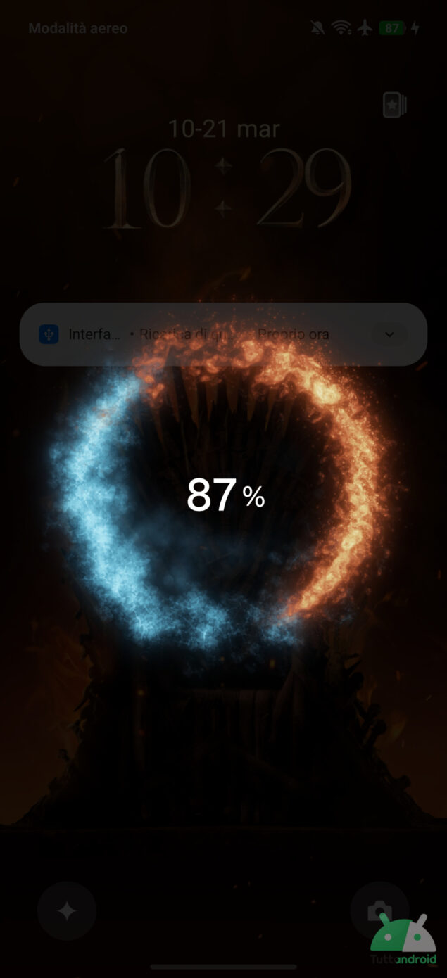 realme 15 Pro Games of Thrones Limited Edition - Screenshot