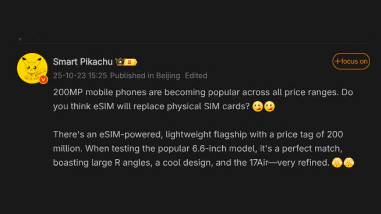 Xiaomi 17 Air