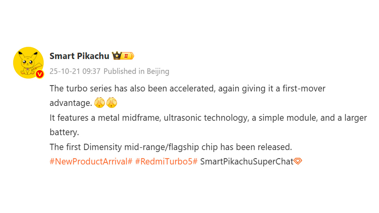 Redmi Turbo 5 