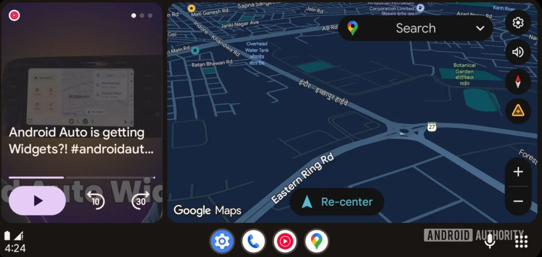 Android Auto 15.7 Beta