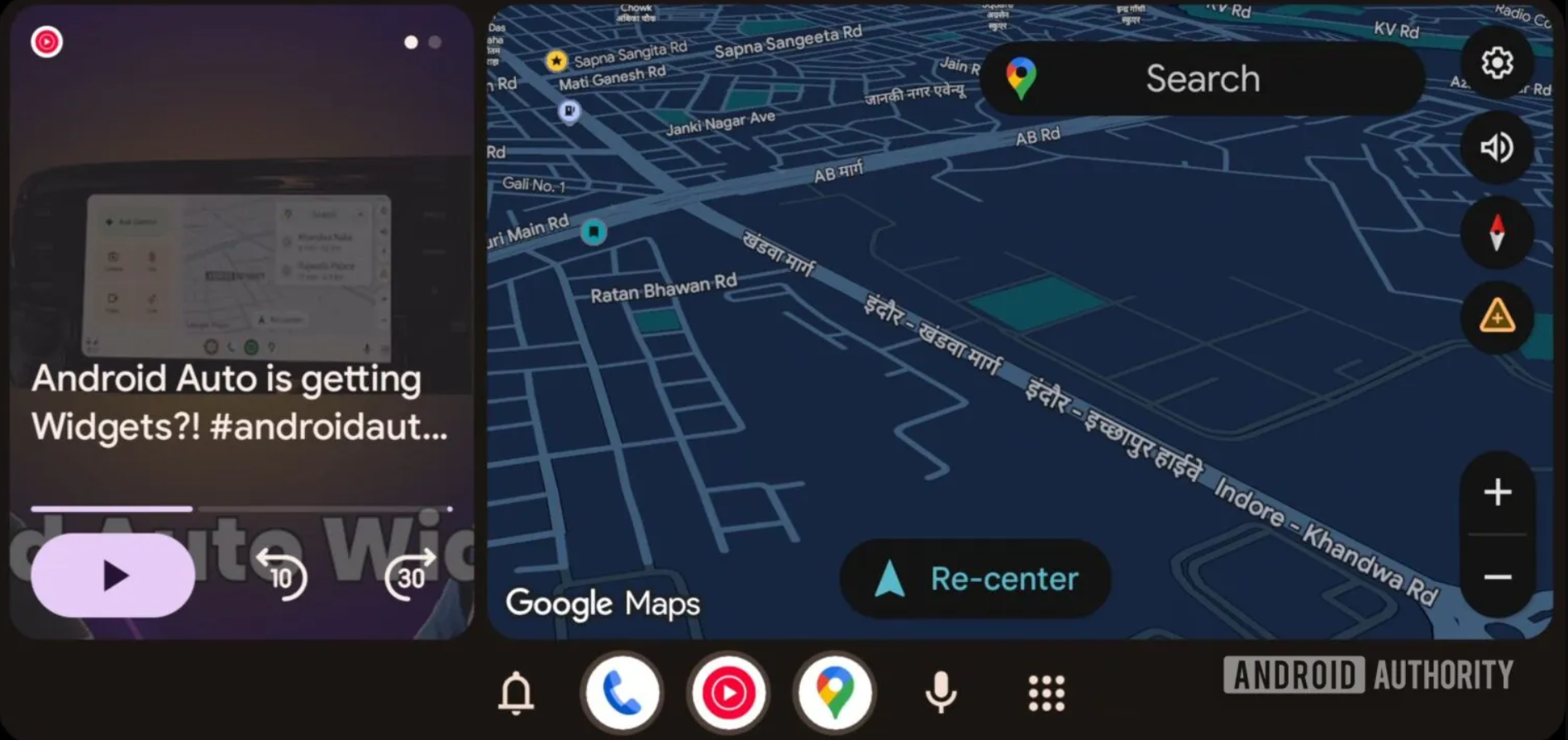 Android Auto 15.7 Beta