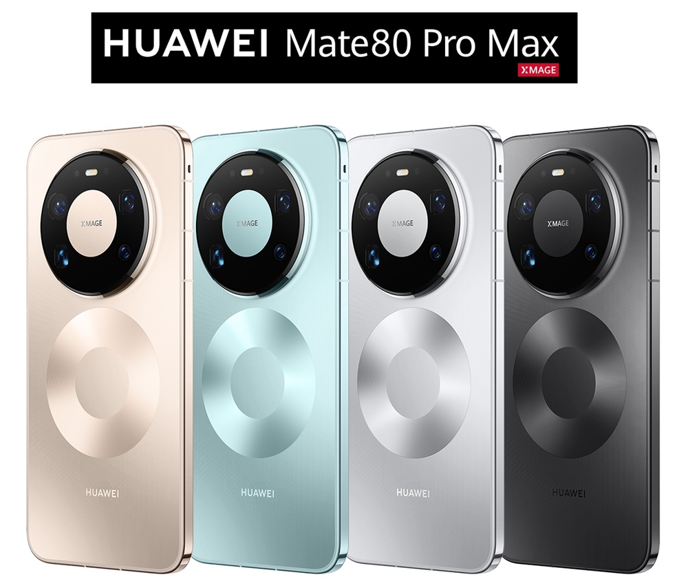 huawei mate 80 pro max