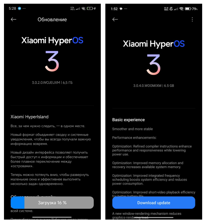 HyperOS 3