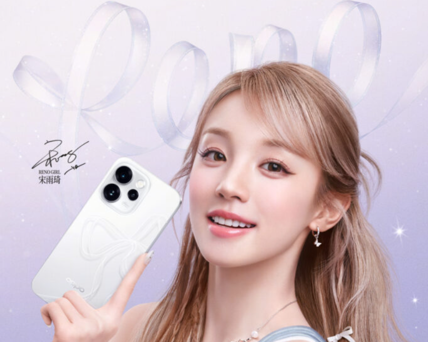 ecco le immagini ufficiali i colori e la memoria della serie oppo reno15 da Tuttoandroid.net ecco le immagini ufficiali i colori e la memoria della serie oppo reno15