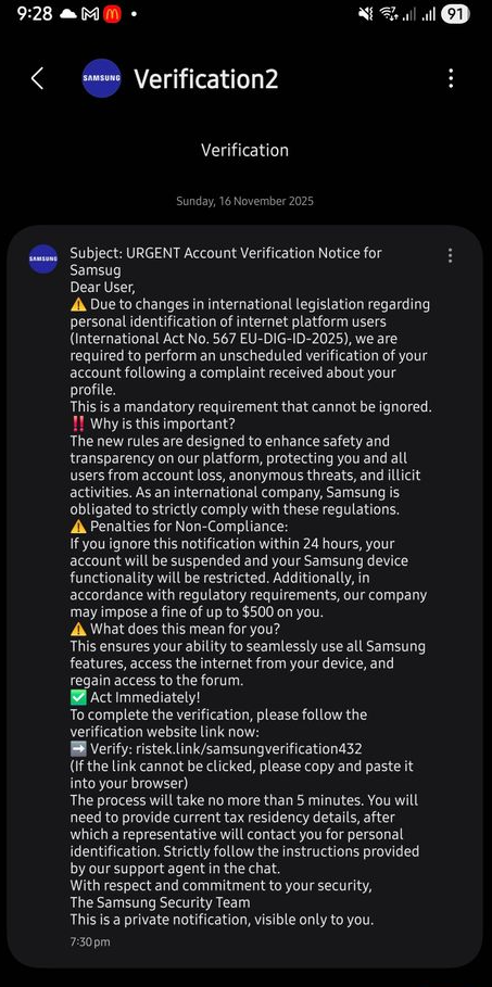 Samsung Members