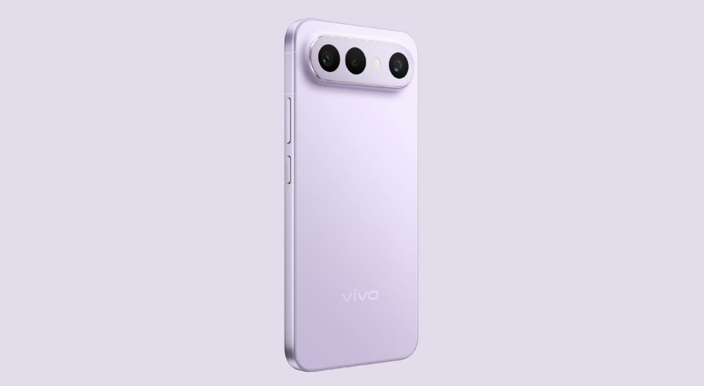 Ecco come dovrebbe essere Vivo S50 Pro Mini (o X300 FE)