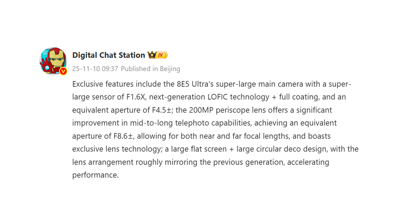 Xiaomi 17 Ultra