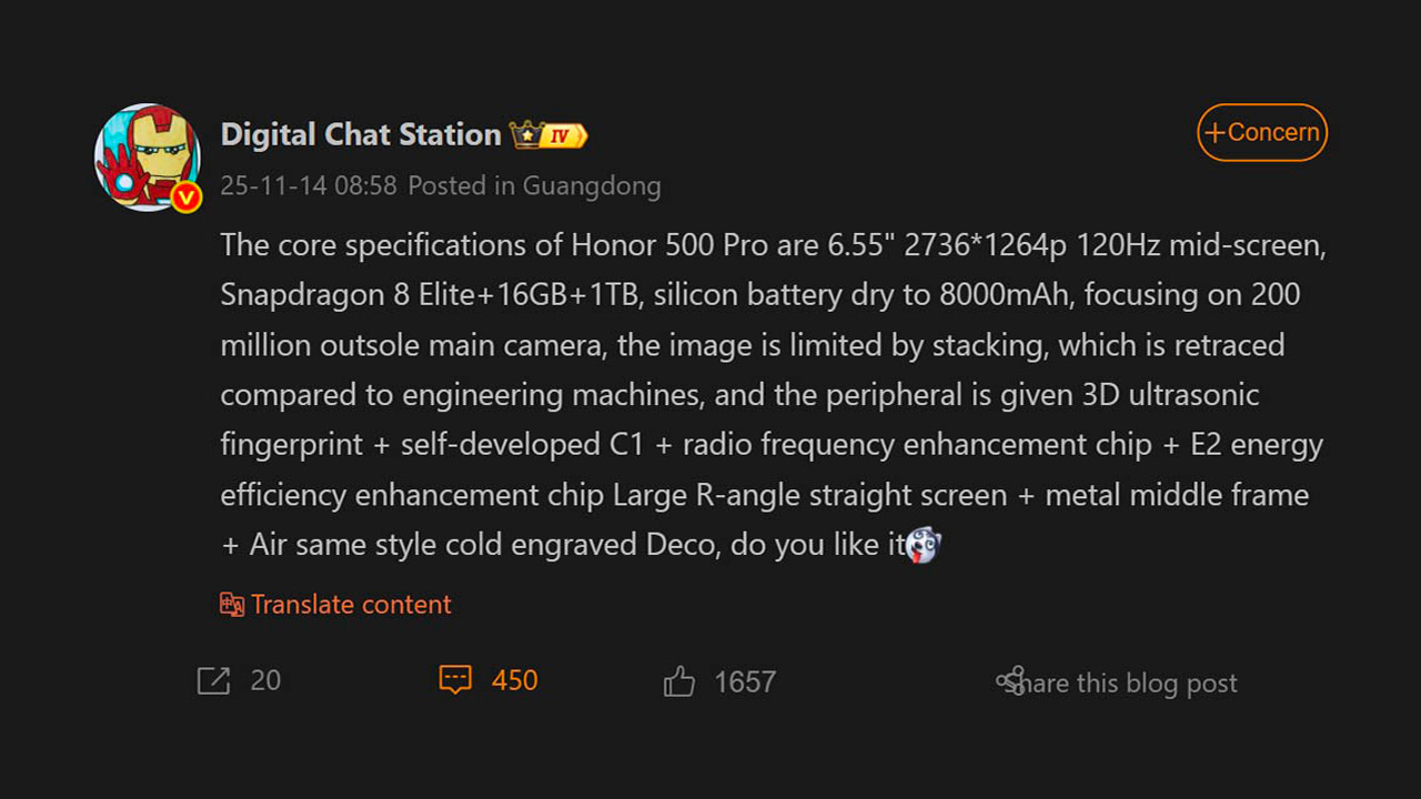 HONOR 500