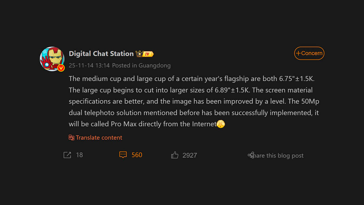 Huawei Mate 80