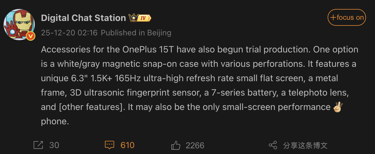 oneplus 15t leak specifiche tecniche