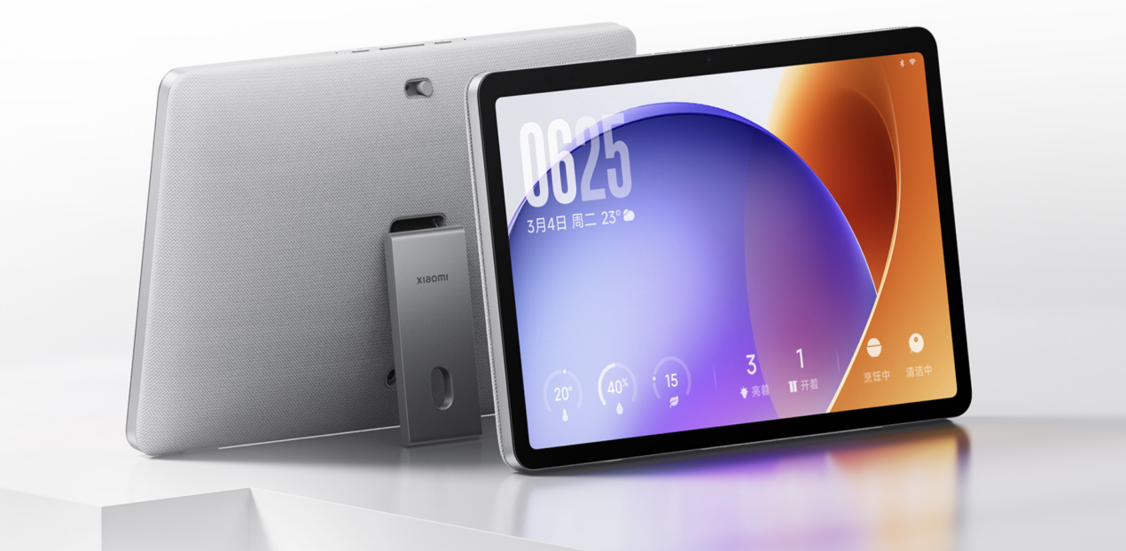 Xiaomi Smart Home Display 11 ufficiale con HyperOS, AI e funzioni di domotica