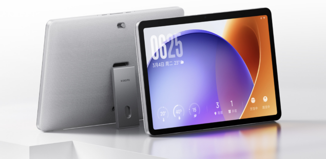 Xiaomi Smart Home Display 11