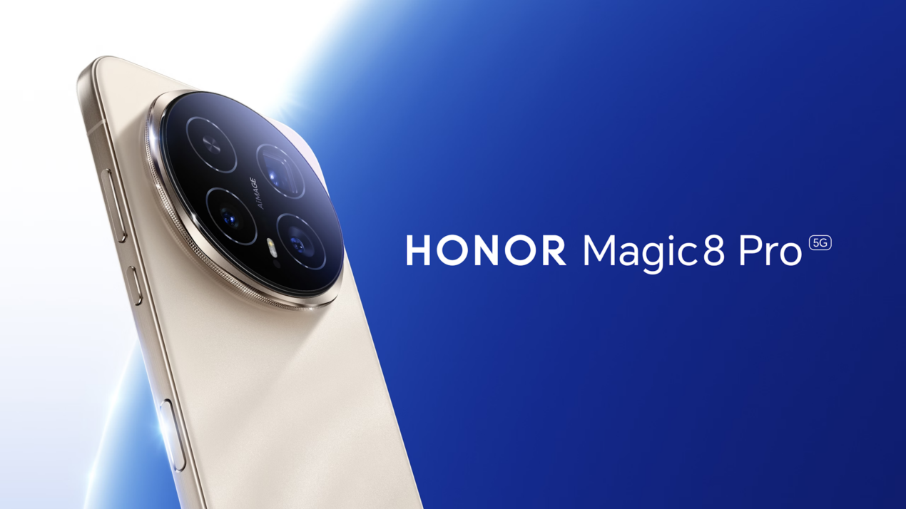 HONOR Magic8 Pro si avvicina al debutto italiano, ma sappiamo già (quasi) tutto