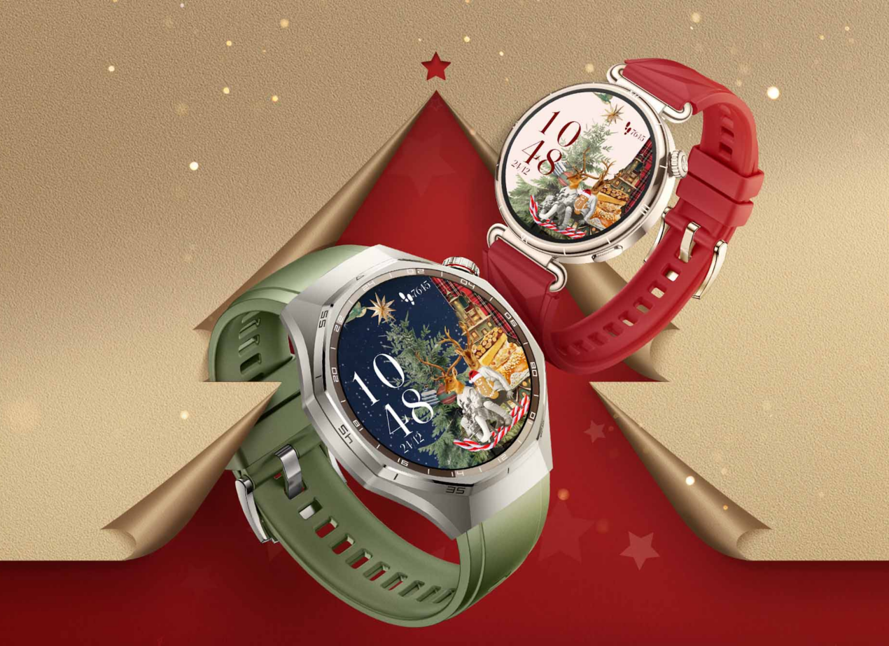 Il Huawei Store inaugura la Stagione Natalizia con offerte e idee regalo per tutti