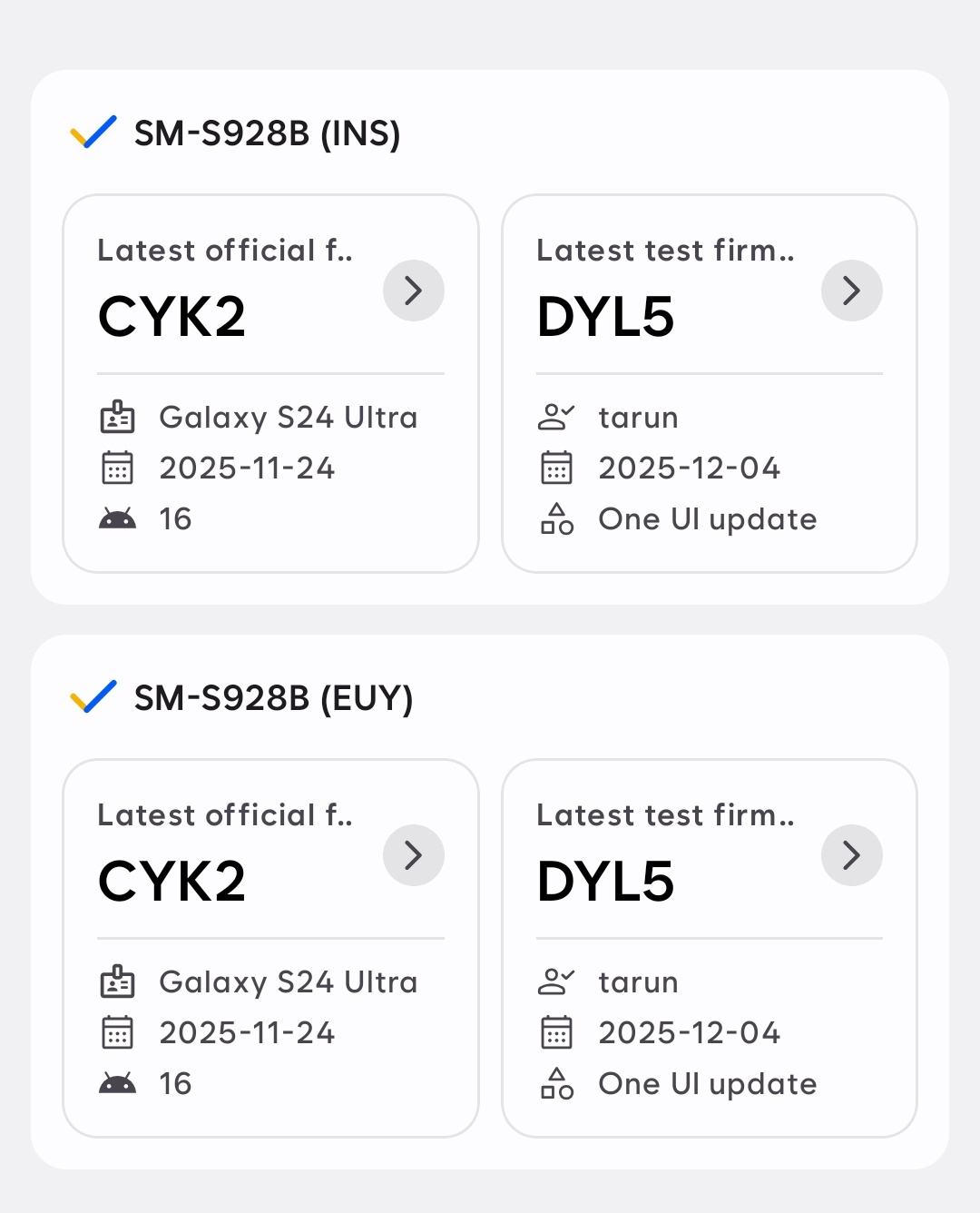Samsung Galaxy S24 One UI 8.5