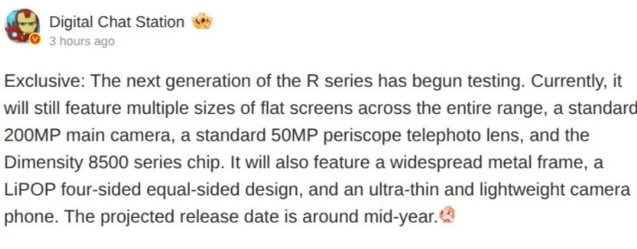 oppo reno 16