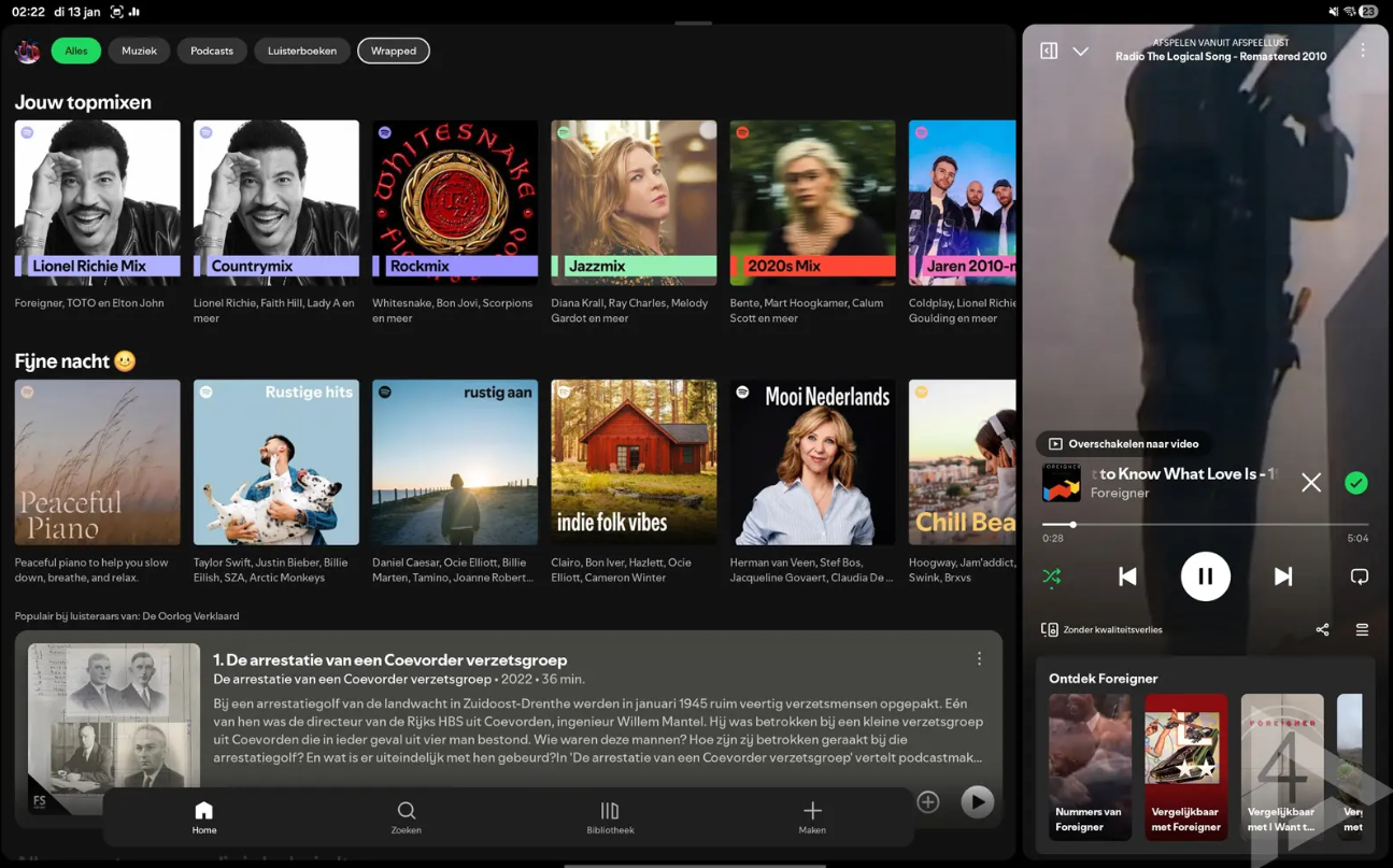 Spotify
