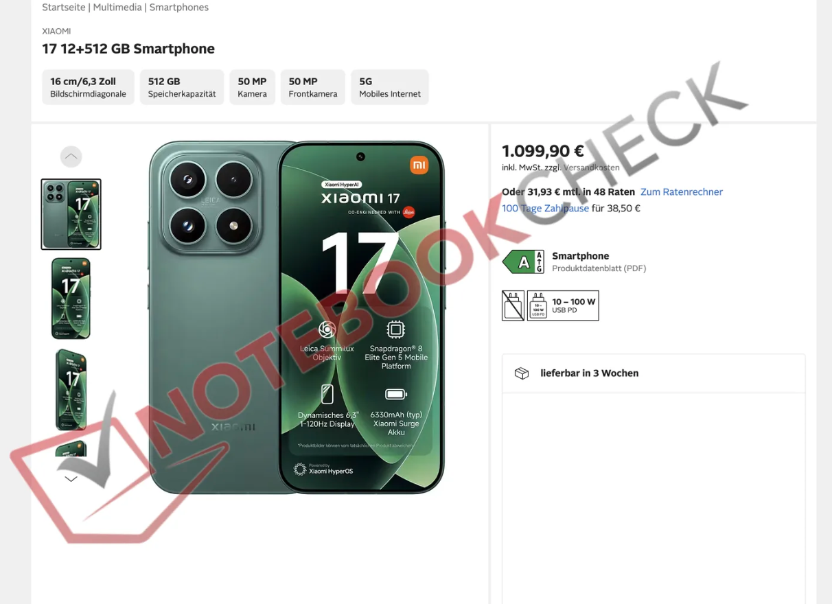 Xiaomi 17