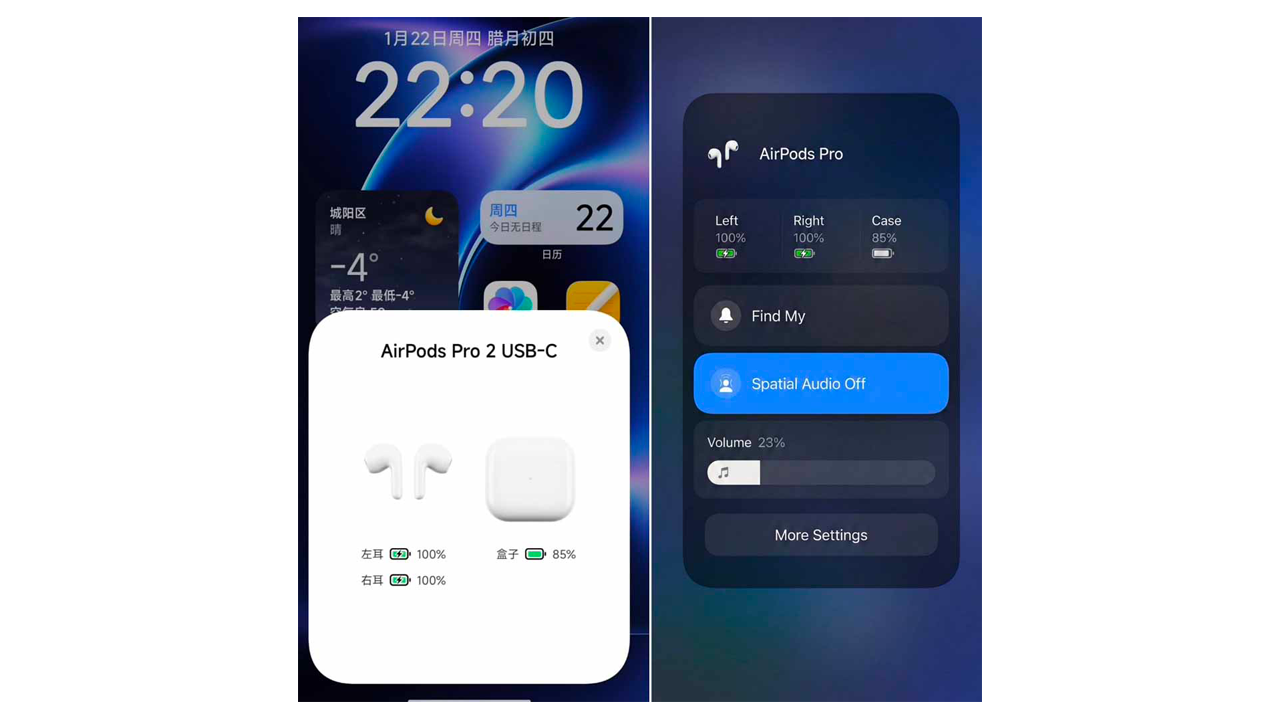 Airpods