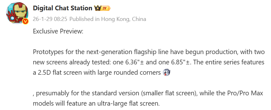 honor magic wide foldable