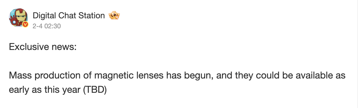 Xiaomi Modular Optical System sul mercato rumor