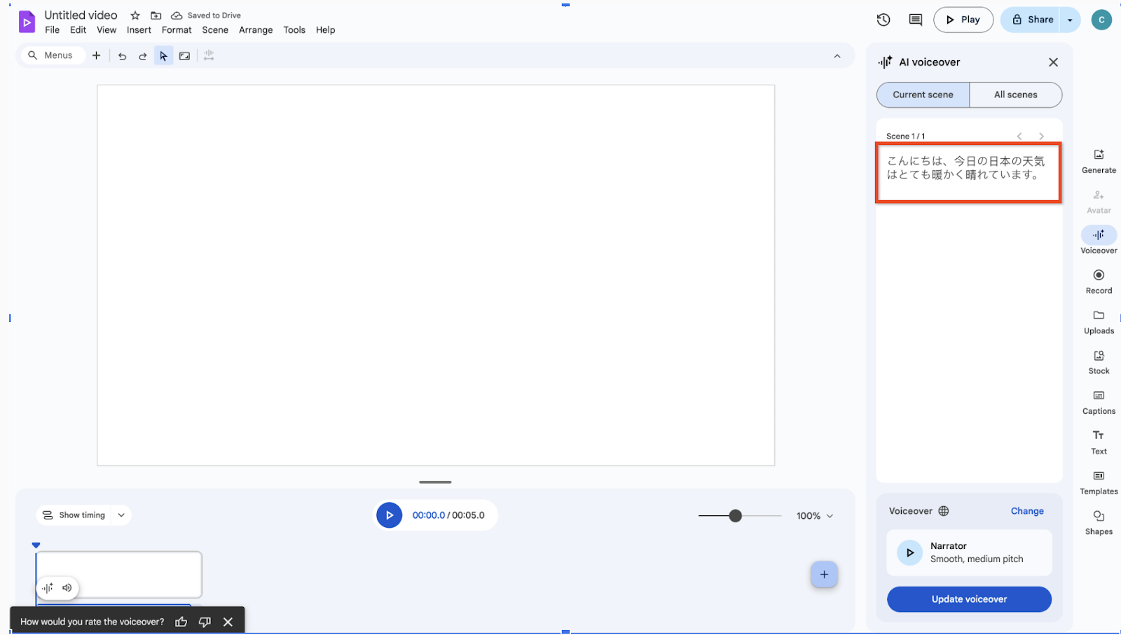 Google Vids - febbraio 2026 - Voiceover AI in sette nuove lingue