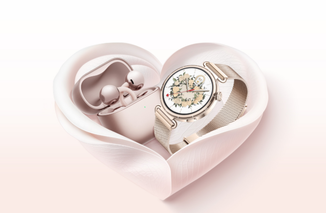 offerte Huawei Store di San Valentino