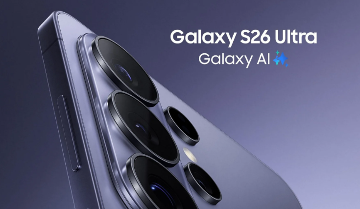 Samsung Galaxy S26 Ultra