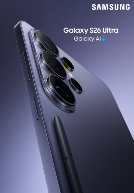 Samsung Galaxy S26 Ultra