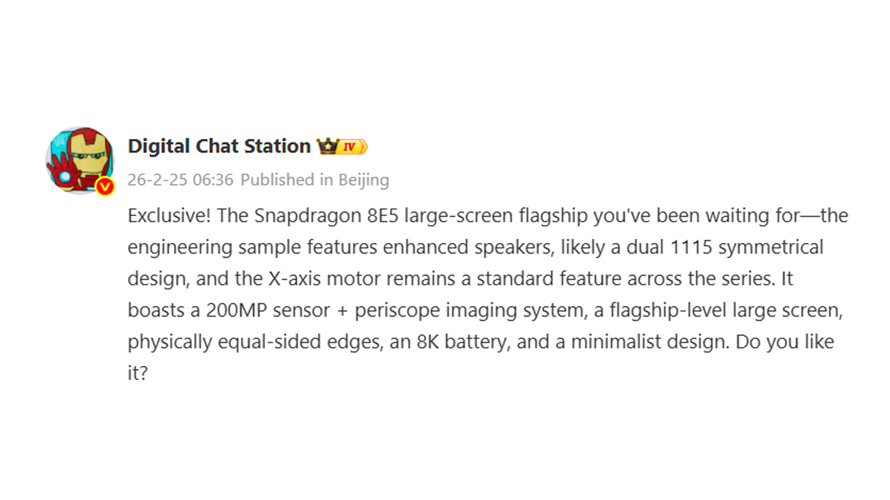 Xiaomi 17 Max