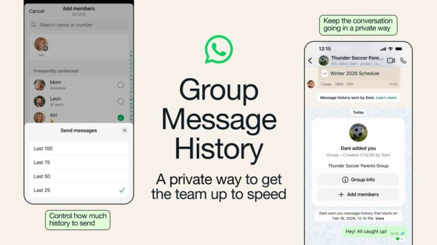 message history