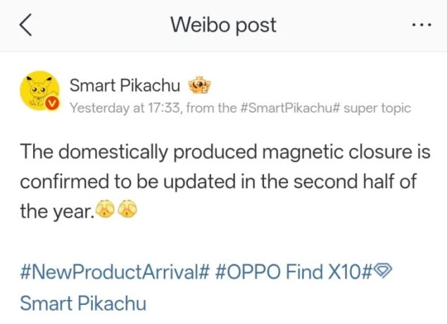 weibo post
