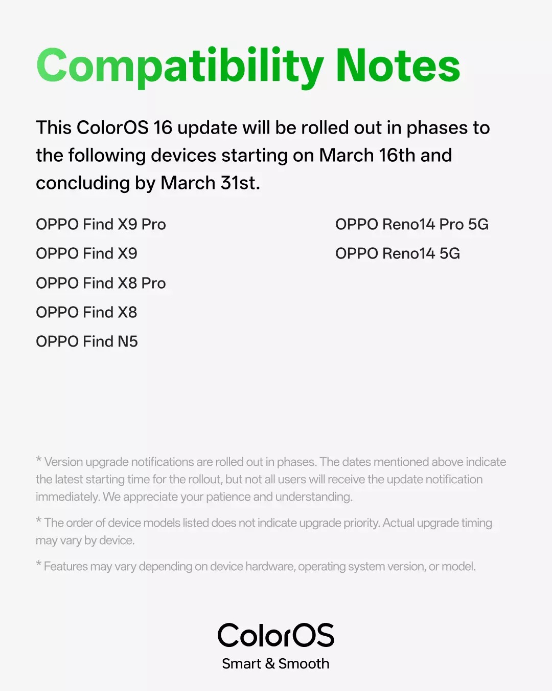 coloros16