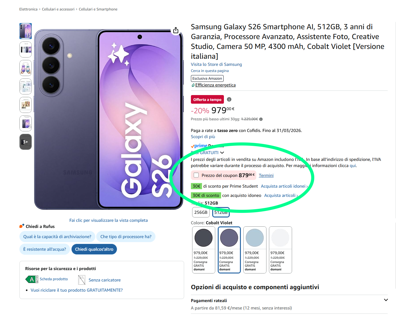 offerta Samsung Galaxy S26 su Amazon con coupon