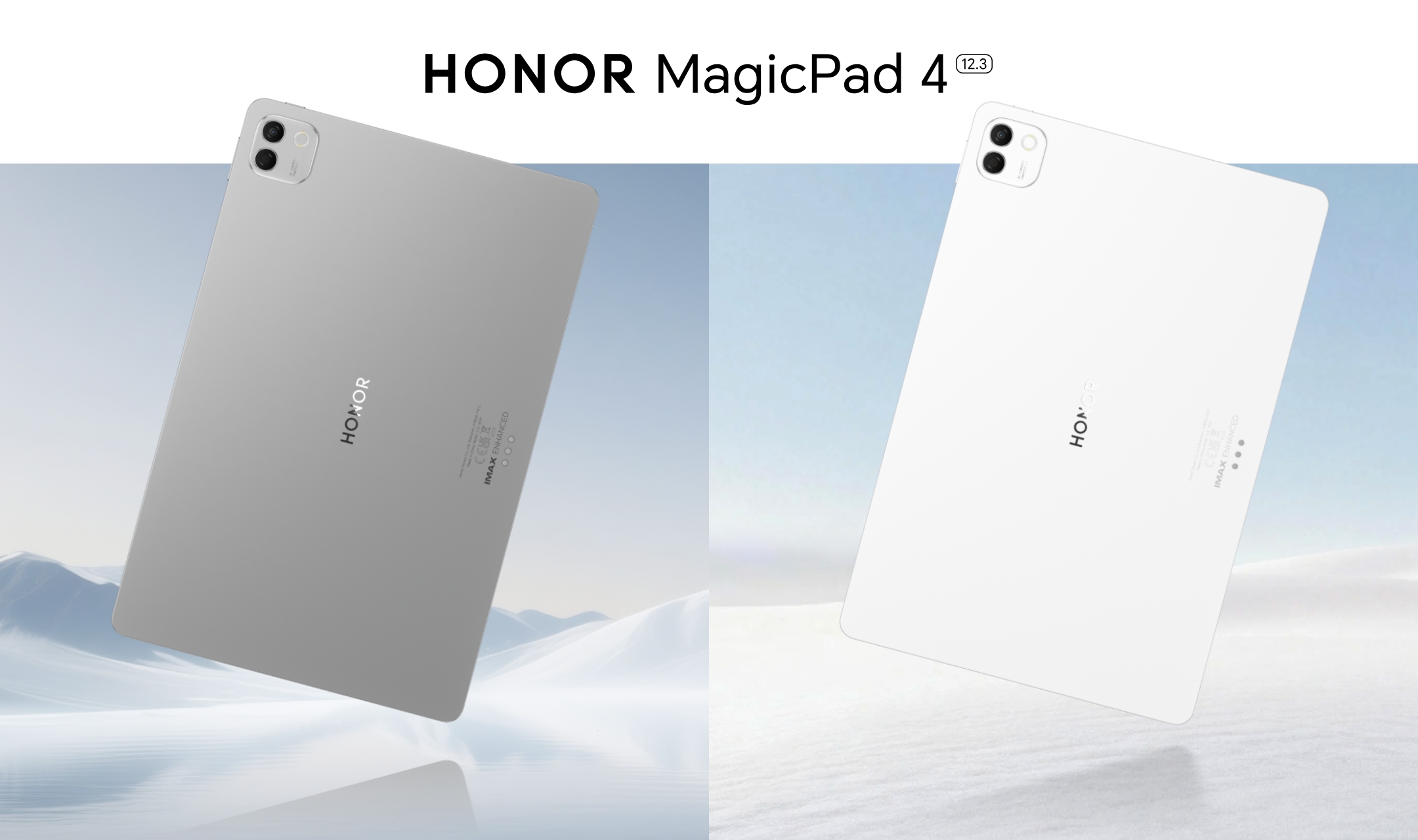 HONOR MagicPad 4 12.3 TAG