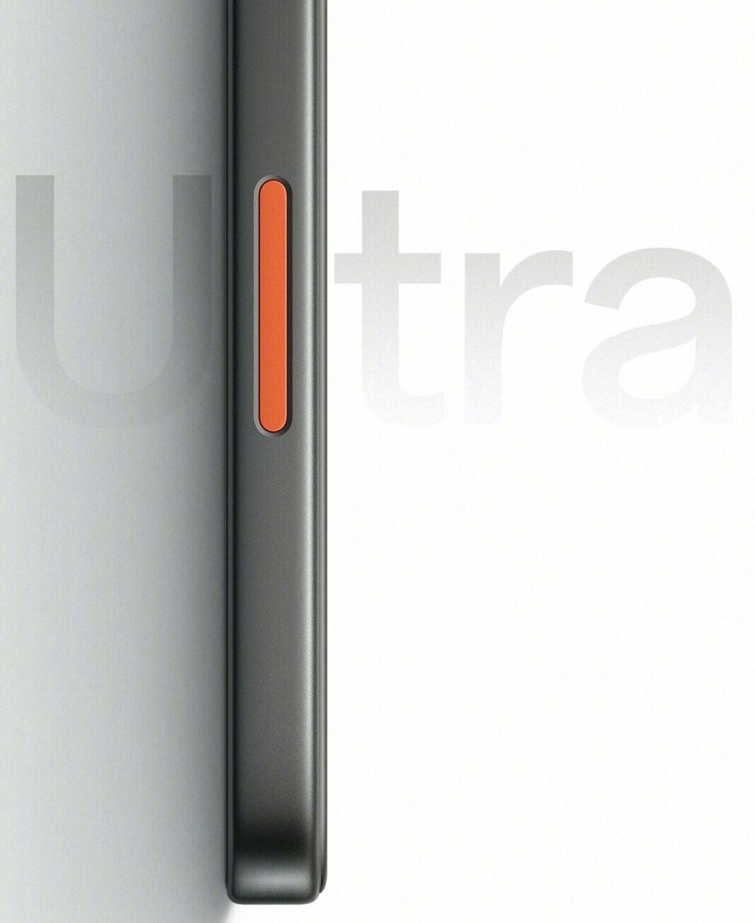 OPPO Find X9 Ultra
