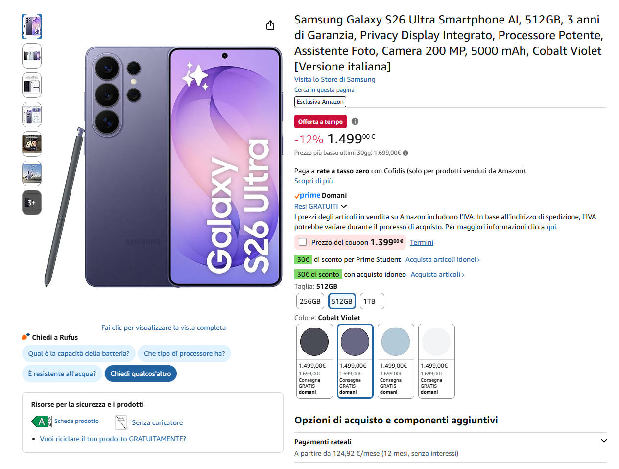 offerta Samsung Galaxy S26 Ultra su Amazon